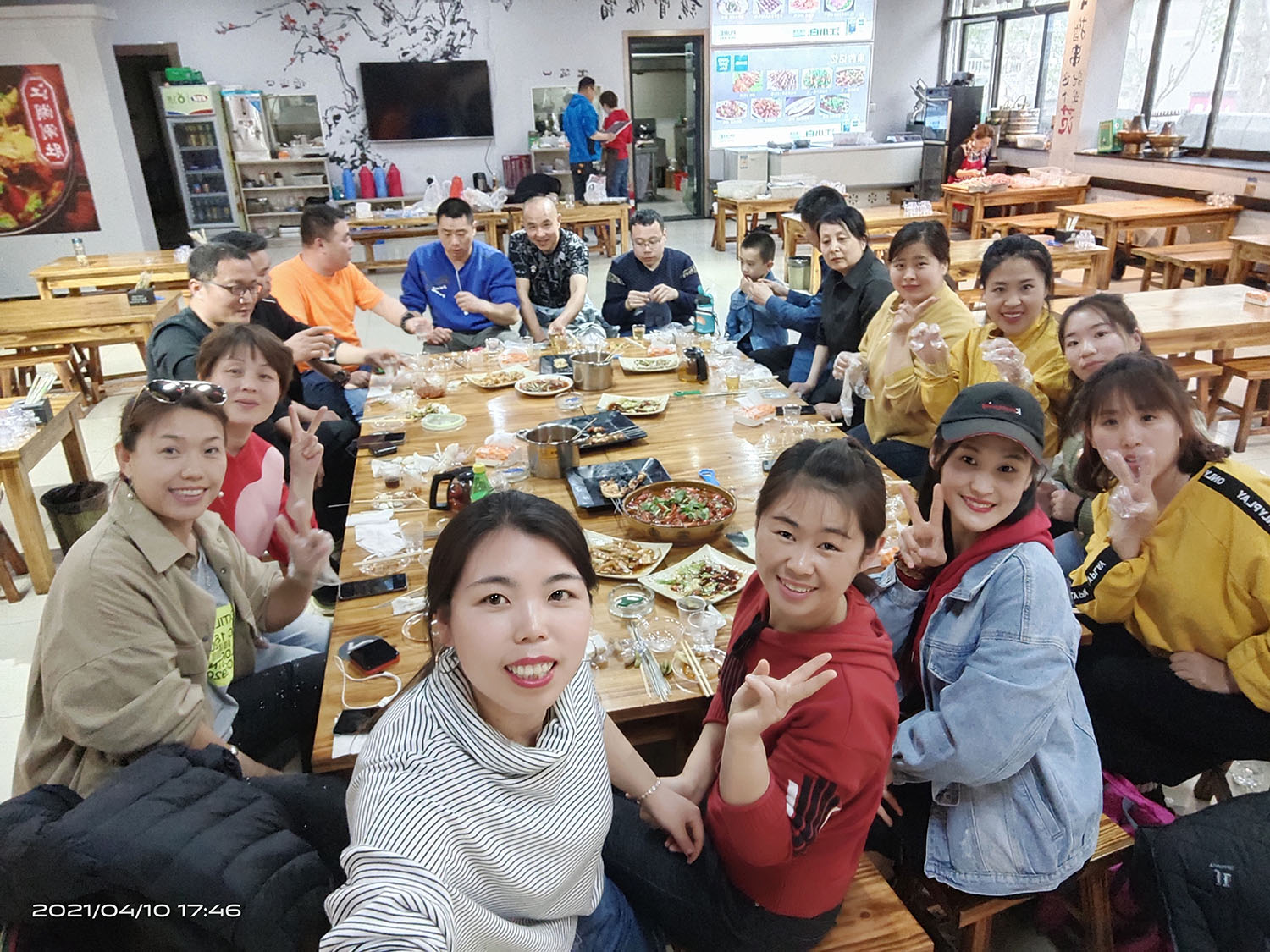 2021,濟南辰達試驗機制造有限公司九如山一日游!