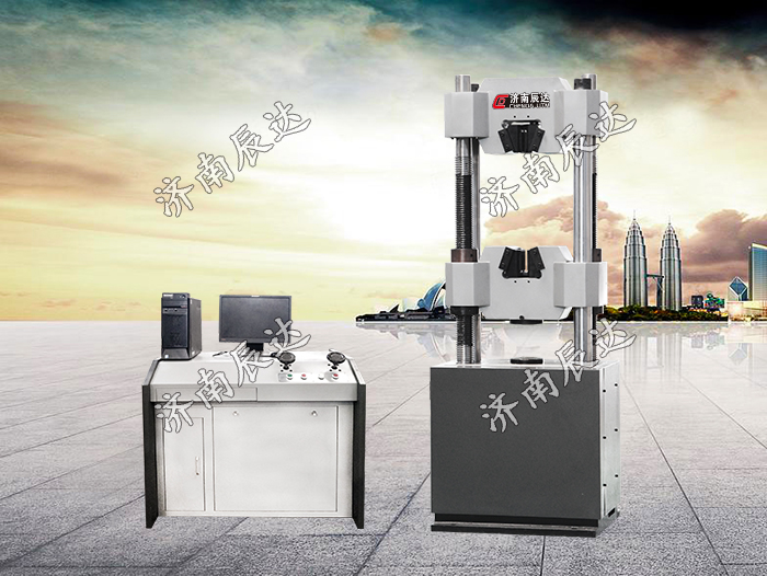 WEW-600B液壓材料試驗機(jī)