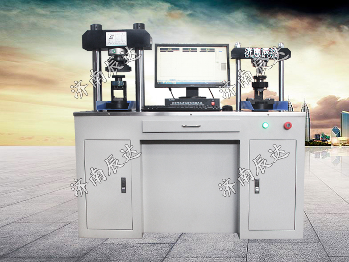 微機控制恒應力水泥抗折抗壓試驗機(300KN)