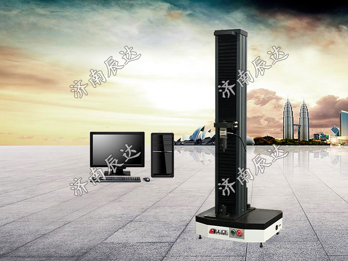 單臂電子萬能拉伸試驗機(jī)