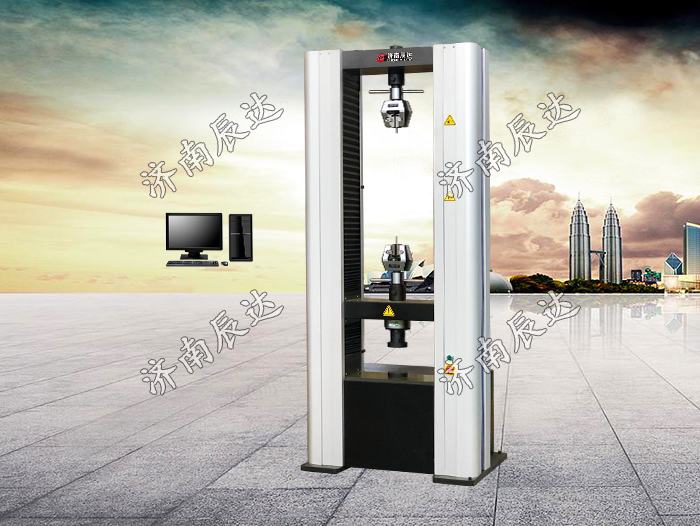 10t(噸)電子萬能試驗機