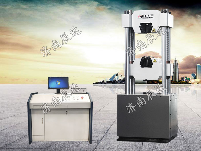 WAW-600D萬能試驗機