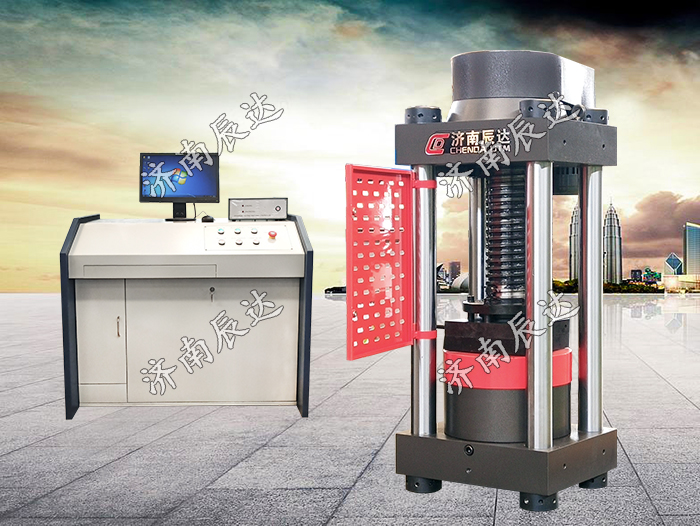 200噸混凝土壓力試驗機