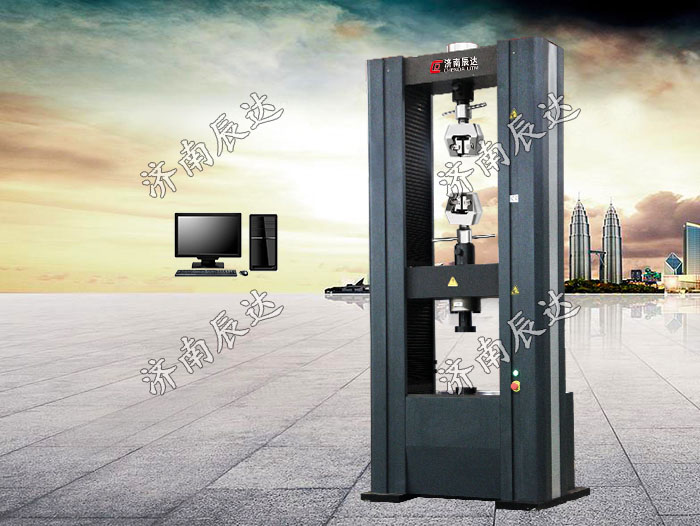 電子萬能試驗機的附具應該如何選擇?